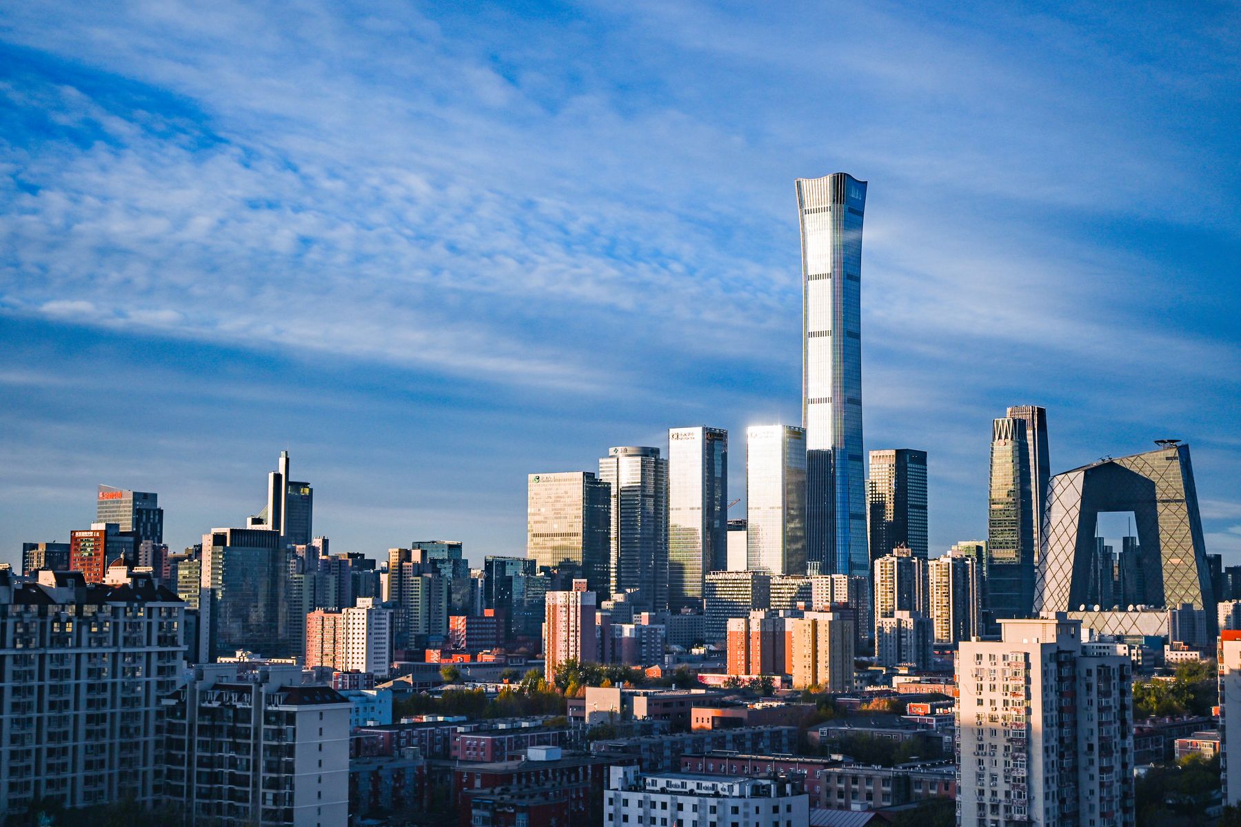 The Beijing skyline under a blue sky